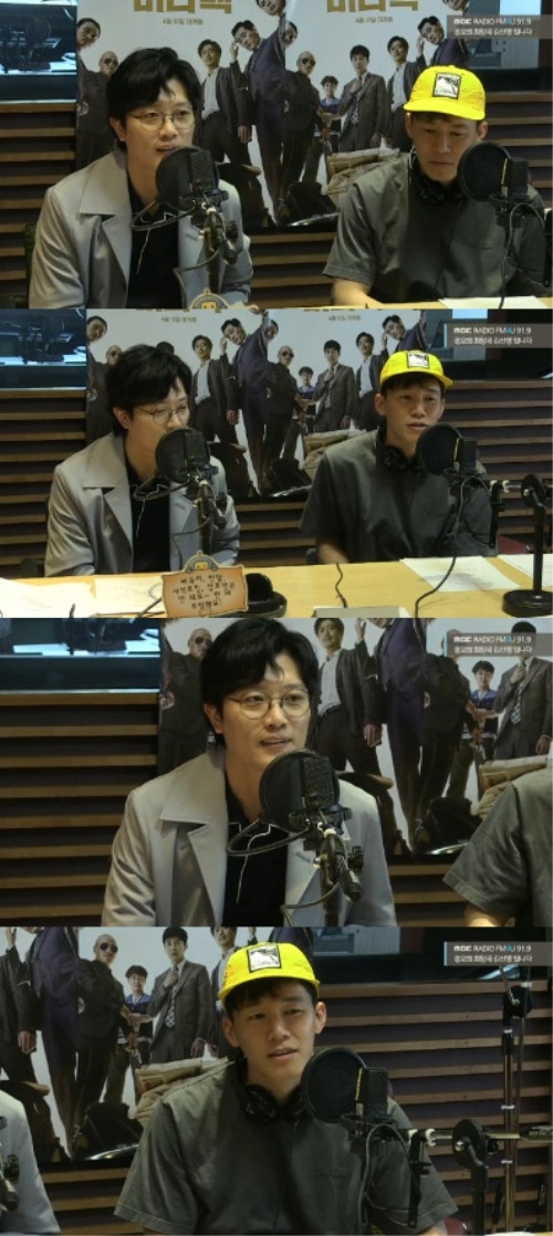 보이는라디오 화면캡처