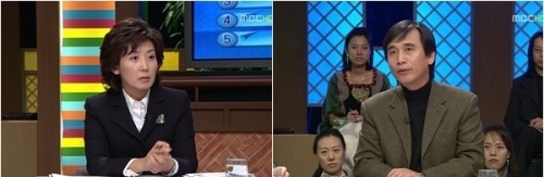 유시민(사진=MBC )