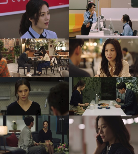 방송화면 캡처