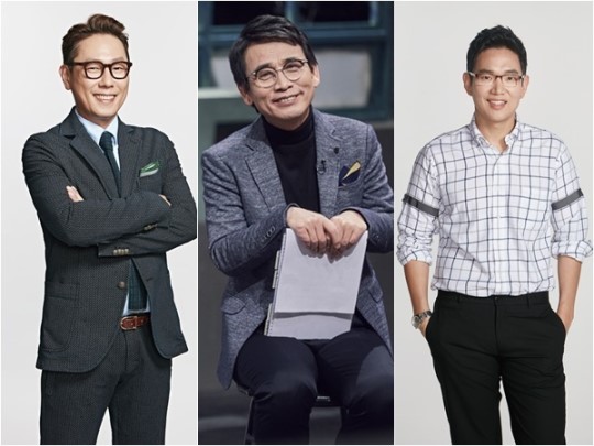 JTBC제공