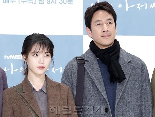 (사진=헤럴드경제 DB)