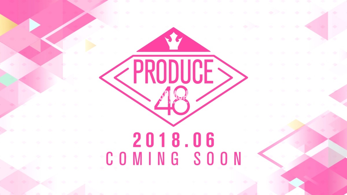 (사진=Mnet '프로듀스48')