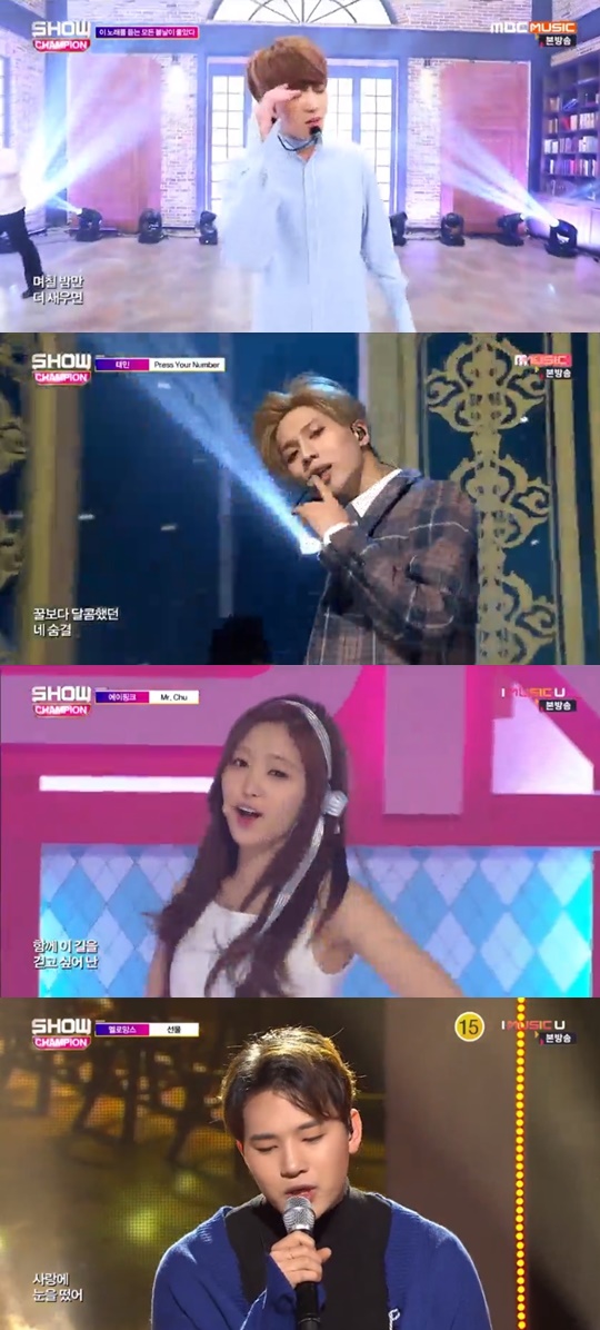 [MBC Music='쇼챔피언'캡쳐]