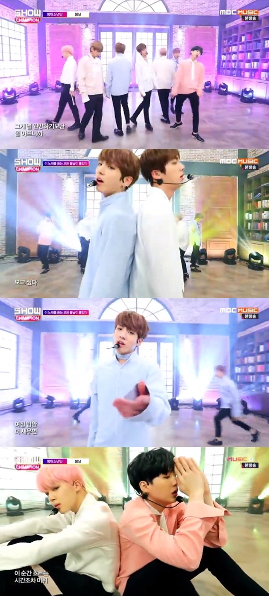 [MBC Music='쇼챔피언'캡쳐]