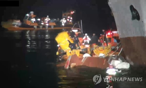 신안서 어선 화물선 충돌(사진=연합뉴스 제공)