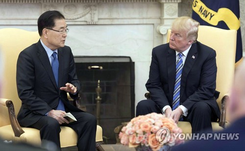 남북 정상회담(사진=연합뉴스 제공)