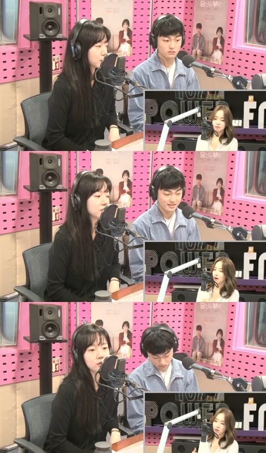 사진=보이는라디오 캡처