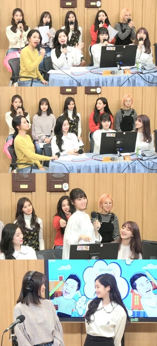 방송화면 캡처