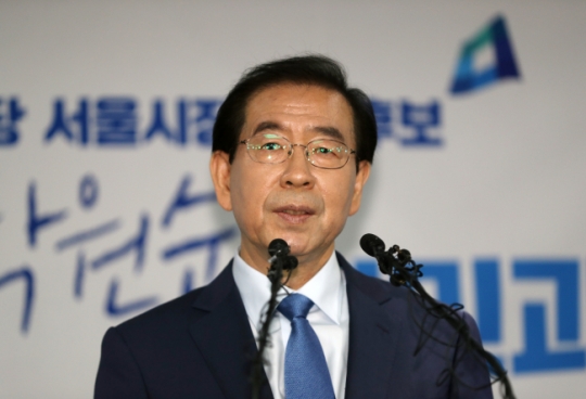 3선 도전 박원순(사진=연합뉴스 제공)