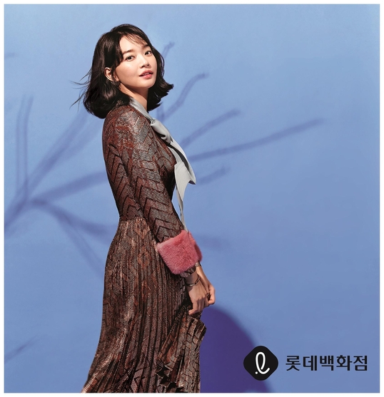 Shin Min-a (Lotte Department Store)