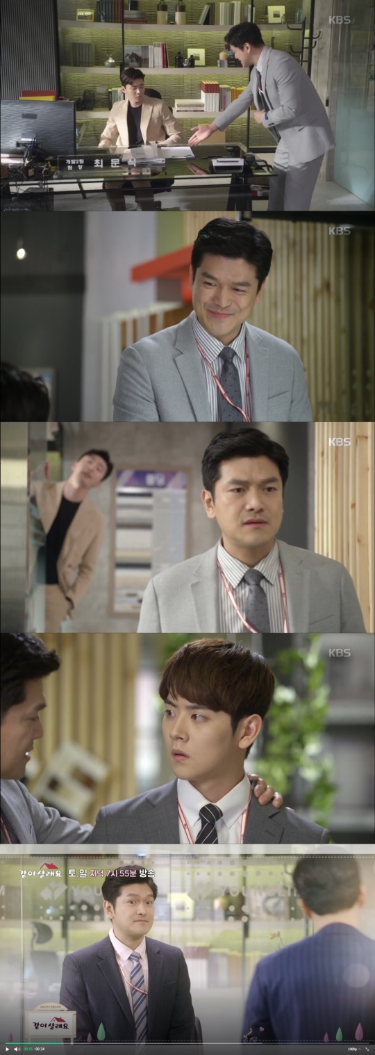 방송화면캡처