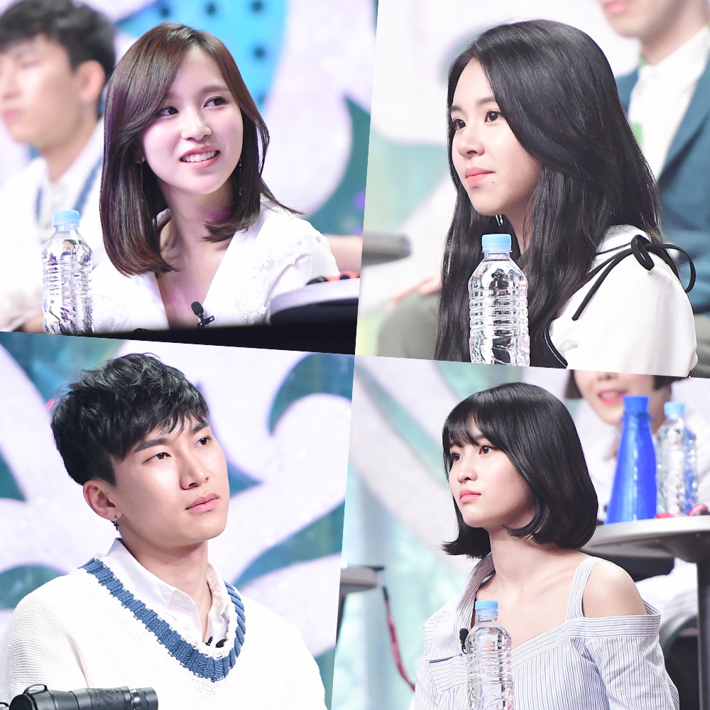 MBC 제공