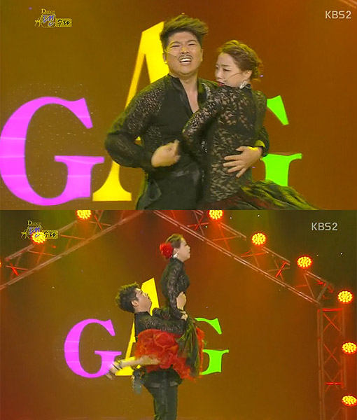 (사진=KBS2)