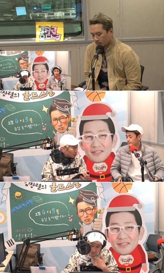 보이는 라디오 캡처