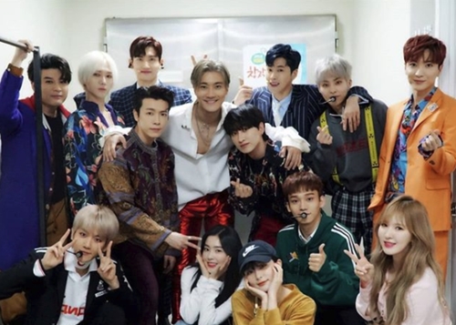 SM 인스타