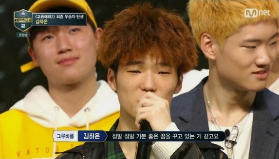 고등래퍼2 우승자 김하온(사진=Mnet 화면 캡처)