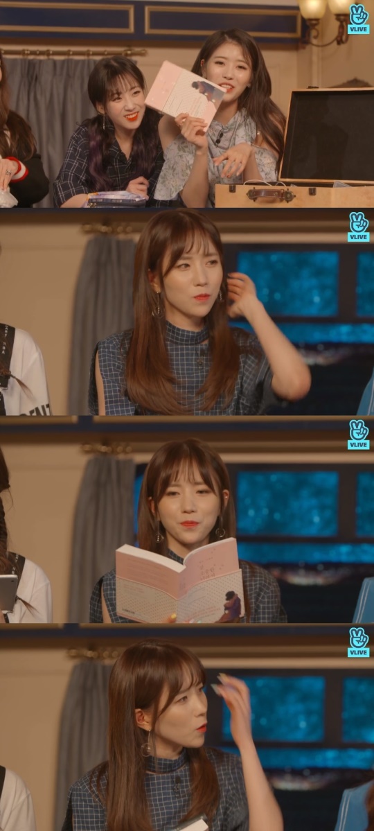 V앱 '러블리즈 행복행' 캡처