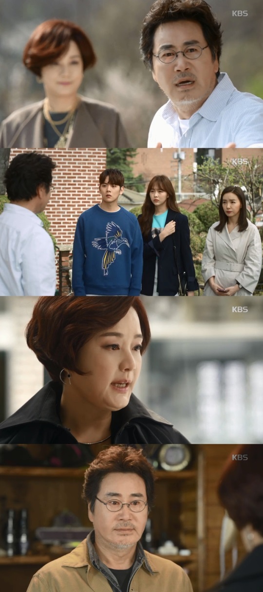 사진=방송화면캡처