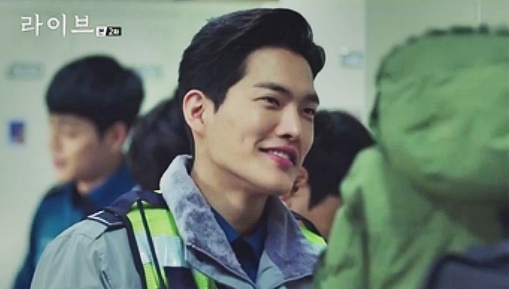 김건우(사진=tvN 방송화면)