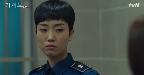 이주영(사진=tvN 방송화면)