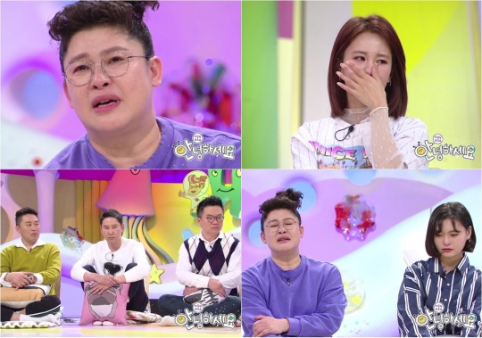 KBS2 '안녕하세요' 제공