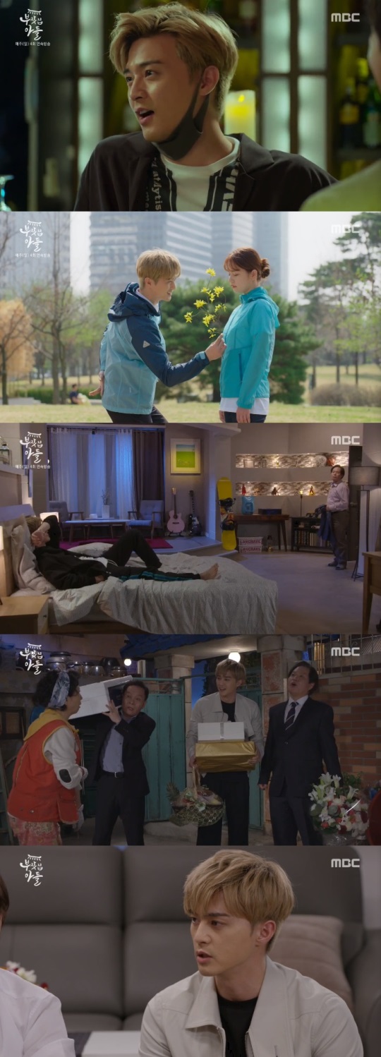 방송화면캡처