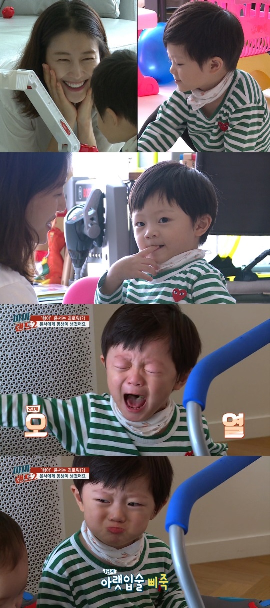 사진제공=티캐스트