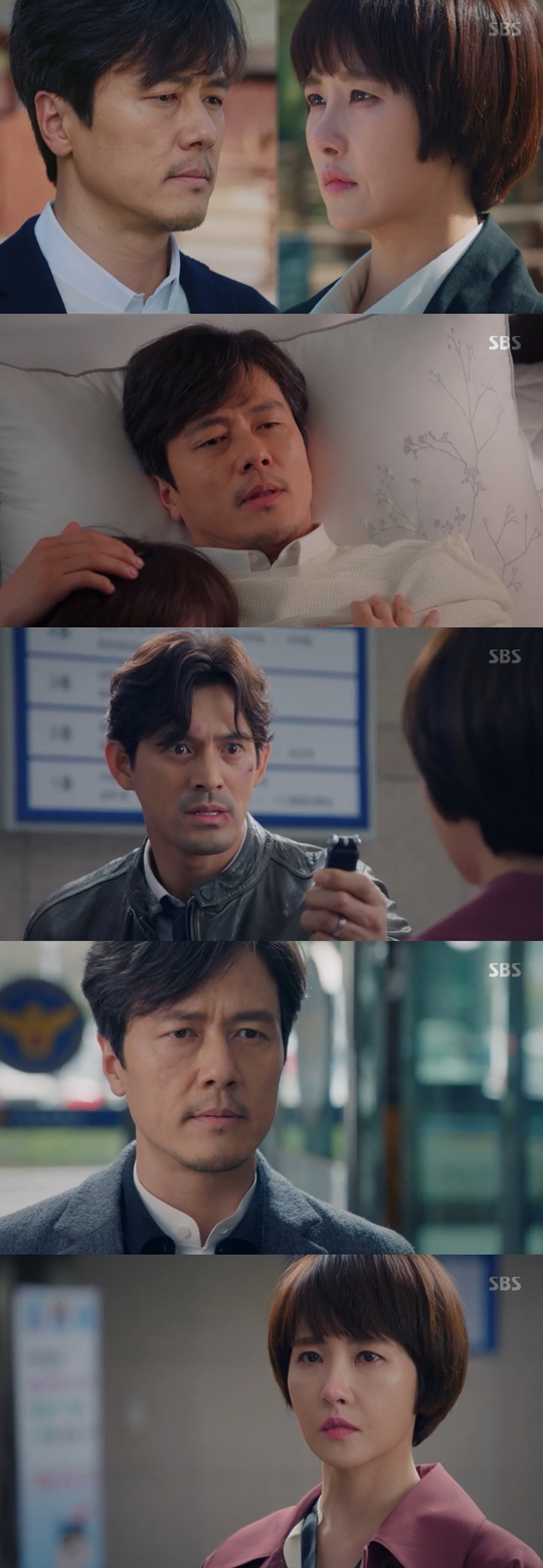 키스 먼저 할까요 방송 캡처