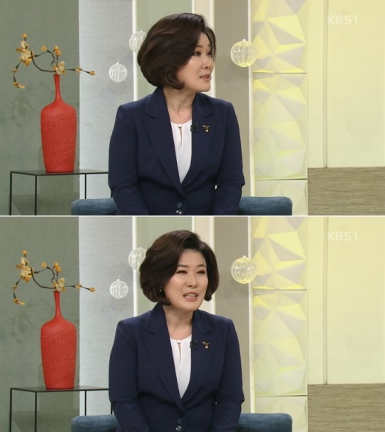 방송화면 캡처