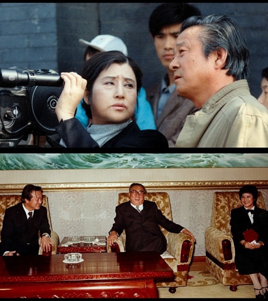 영화 '연인과 독재자' 스틸컷