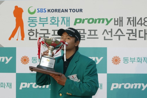 지난 2005년 한국KPGA선수권은 동부화재가 메인 스폰서였다. [사진=KPGA]