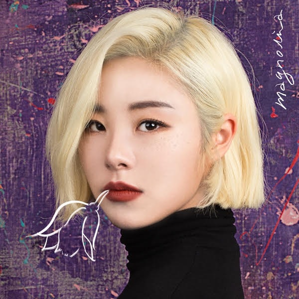 휘인(사진= RBW)