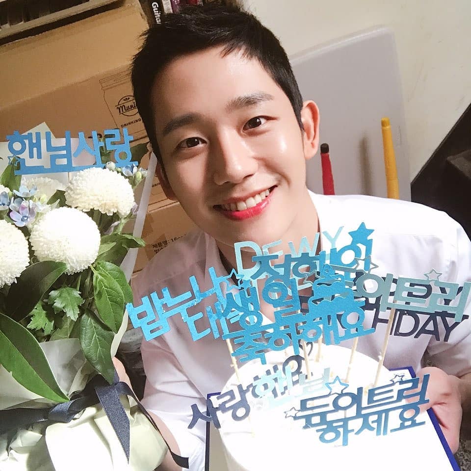 정해인 인스타