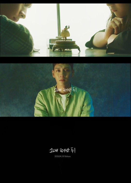 메이크어스엔터테인먼트