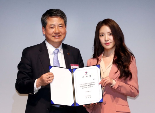 SK행복나눔재단 제공