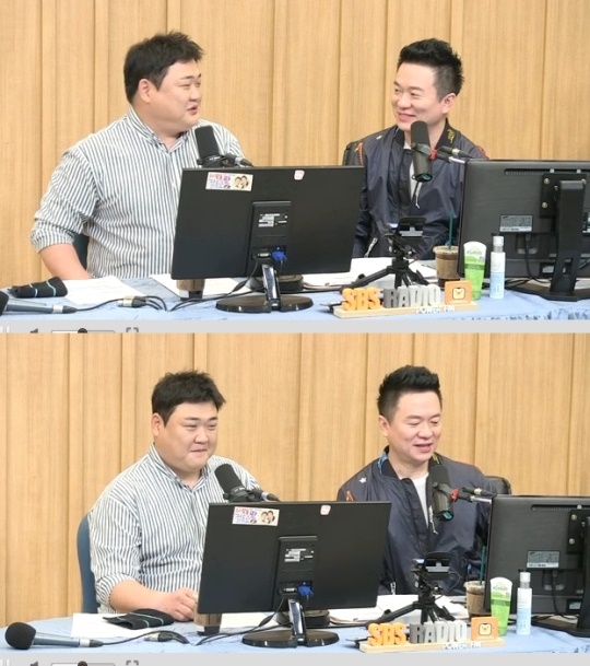사진=보이는라디오 캡처