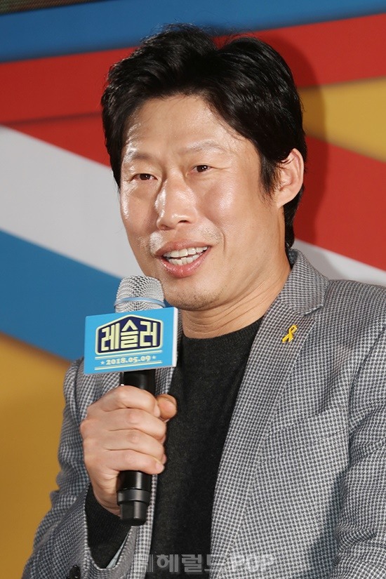 배우 유해진/서보형 기자
