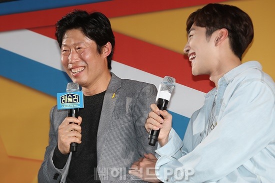 배우 유해진, 김민재/서보형 기자