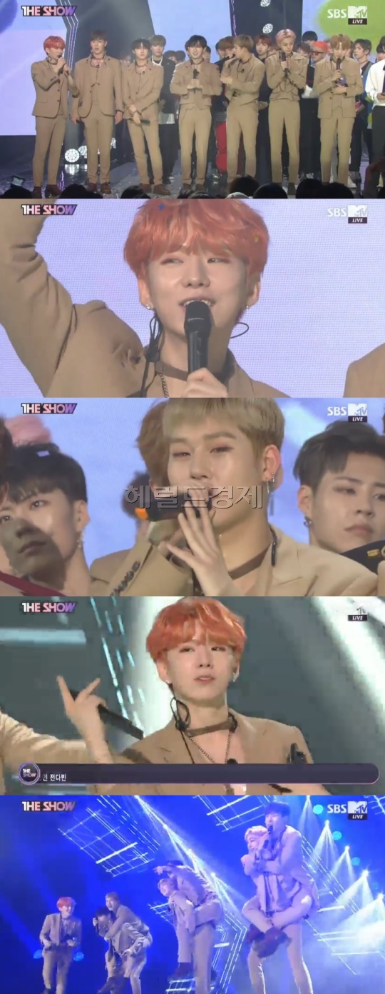 SBS MTV '더쇼' 제공