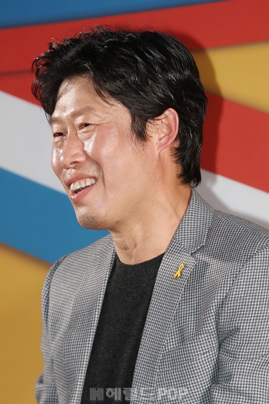 배우 유해진/서보형 기자
