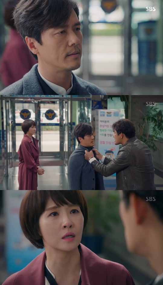 키스 먼저 할까요 캡처