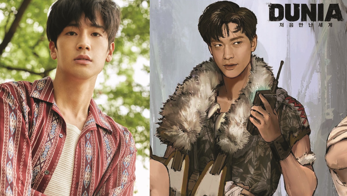 구자성(사진=JI&H, MBC 제공)