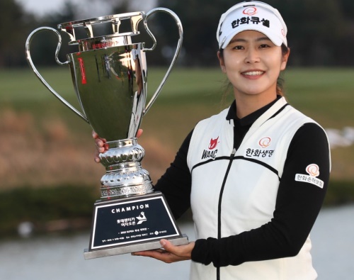 롯데렌터카여자오픈 우승자 김지현이 시즌 2연승에 도전한다. [사진=KLPGA]