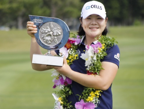 올해 JLPGA 개막전에서 우승한 이민영.