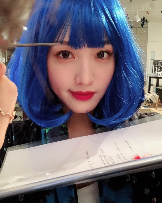 사진=김재경 인스타