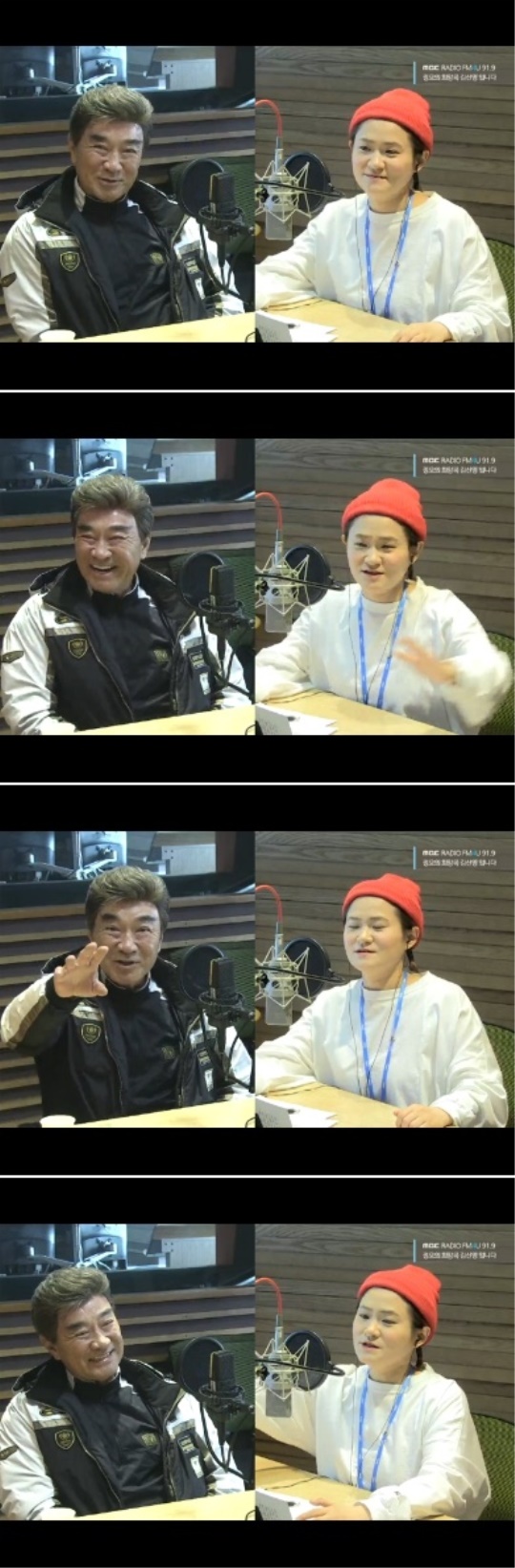 보이는 라디오 캡처