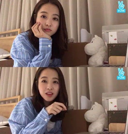 박보영(사진=네이버V앱 화면 캡처)