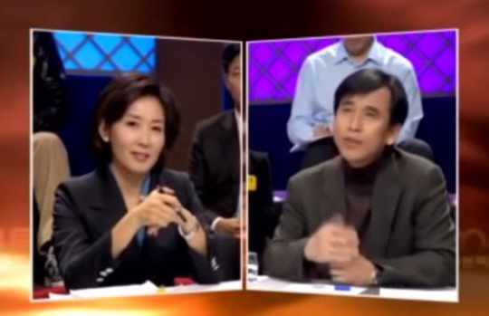 썰전 나경원(사진=100분토론)