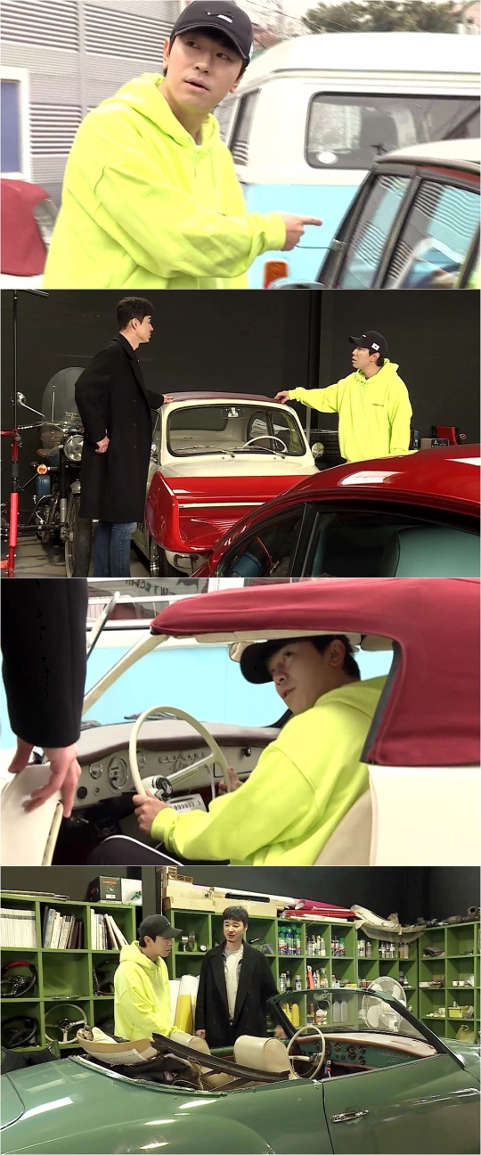 MBC '나 혼자 산다'