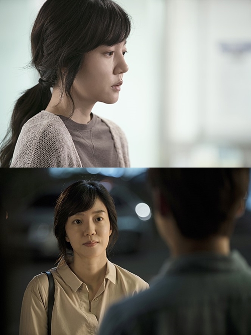 영화 '당신의 부탁' 스틸